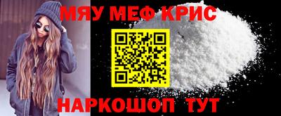 MDMA Бузулук