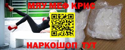 спиды Бугуруслан