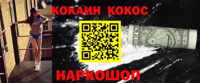 спиды Бугуруслан