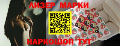 спиды Бугуруслан
