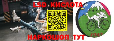 прущие крисы Будённовск