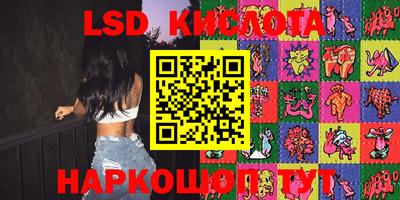 MDMA Бузулук