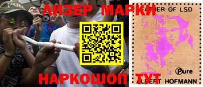 спиды Бугуруслан