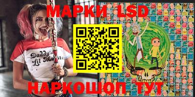 прущие крисы Будённовск