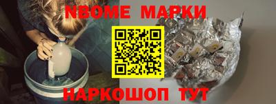 прущие крисы Будённовск