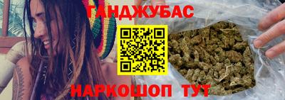 прущие крисы Будённовск