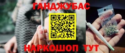 прущие крисы Будённовск
