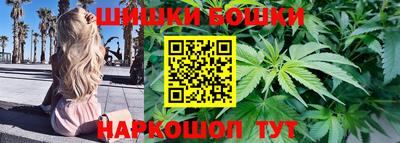 MDMA Бузулук