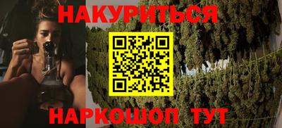 MDMA Бузулук