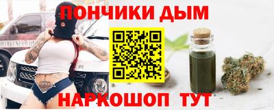 MDMA Бузулук