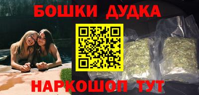 MDMA Бузулук