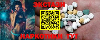 прущие крисы Будённовск