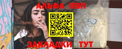 прущие крисы Будённовск