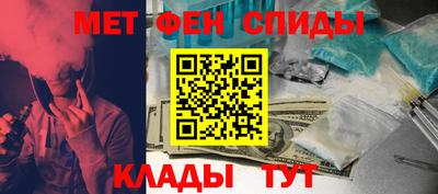 MDMA Бузулук