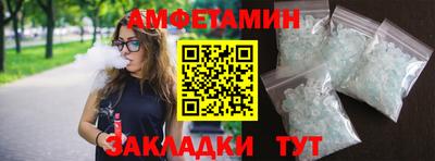 прущие крисы Будённовск