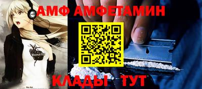 прущие крисы Будённовск