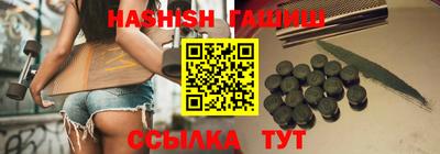 прущие крисы Будённовск
