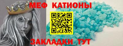 шишки Дмитров